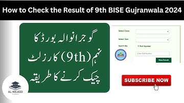 How to check the result of Class 9th 2024 | BISE Gujranwala | Punjab Boards 9th class result 2024