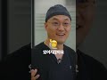 치과의사가 술, 담배 절대 하지말라는 이유!