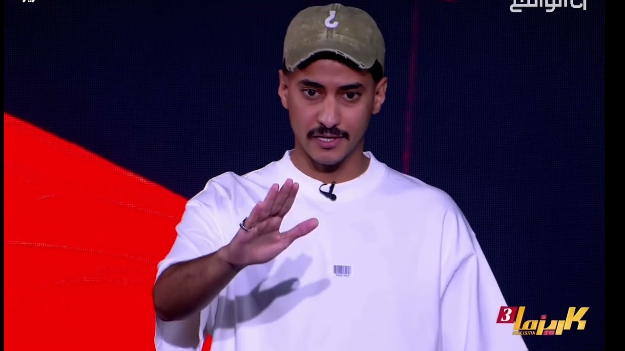 نقاش حاد بين ابو كاتم وحمد العتيبي، والعقوبه 💔😭