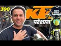 Expert Looks At My KTM 390 🔥🔥 Can This Bike Go To Leh? Servicing Modified KTM Duke 390