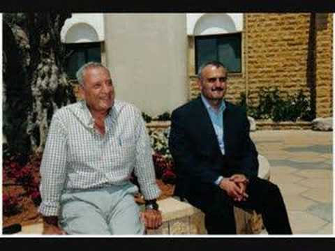 3an haraket amal bdafe3