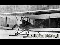 МК-1 Рыбка (1923 год). История необычного самолёта