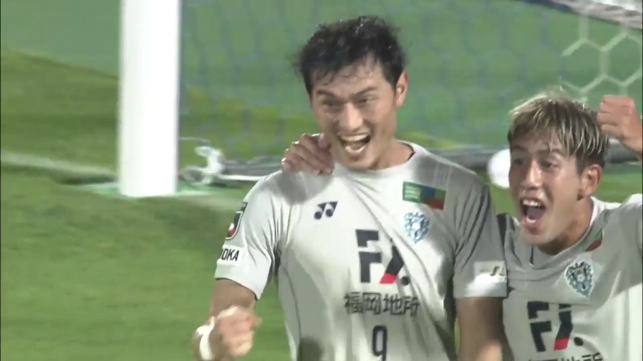公式 ゴール動画 ヤン ドンヒョン 福岡 67分 モンテディオ山形vsアビスパ福岡 明治安田生命j2リーグ 第25節 19 7 31 Youtube 公式 ゴール動画 ヤン ドンヒョン 福岡 67分 モンテディオ山形vsアビスパ福岡 明治安田生命j2リーグ 第25節 19 7 31 Youtube
