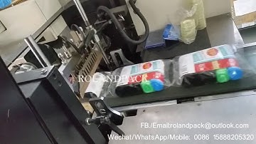 Garbage bags 4 in 1 heat shrink wrapping machine