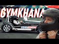 Cкоростное маневрирование. Кубок ADT Gymkhana Battle в Слуцке. Знакомство с Дмитрием Барканом