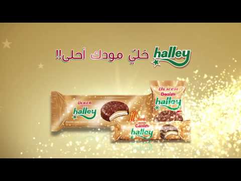 هالي خلي مودك أحلى