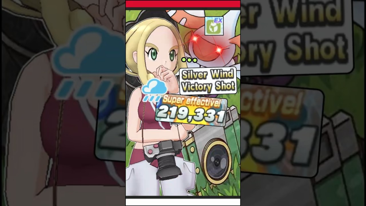 EX Viola & Masquerain Boosted by EX Bug Zone - Pokémon Masters EX