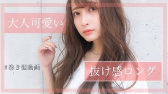 Agnos青山 Youtube Agnos青山 Youtube