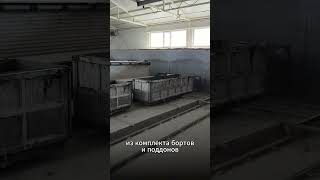 Сборка форм для заливки газобетона