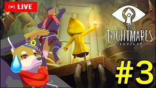 追跡者に掴まらず脱出せよ！リトルナイトメア「LITTLE NIGHTMARES」　犬人間トト #最終回