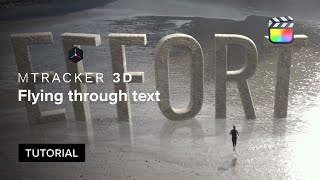 Flying through Tracked 3D Text in Final Cut Pro - mTracker 3D Tutorial