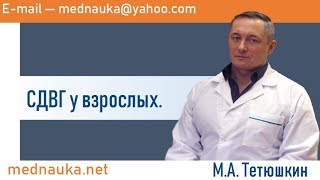 Меднаука нет