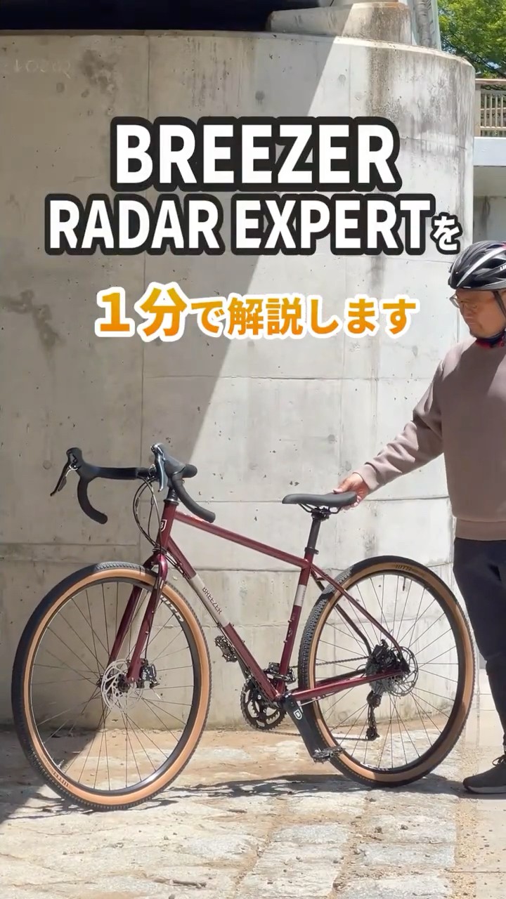 1分間紹介】ツールとして＆ホビーとして 多様に長く付き合えるネオ