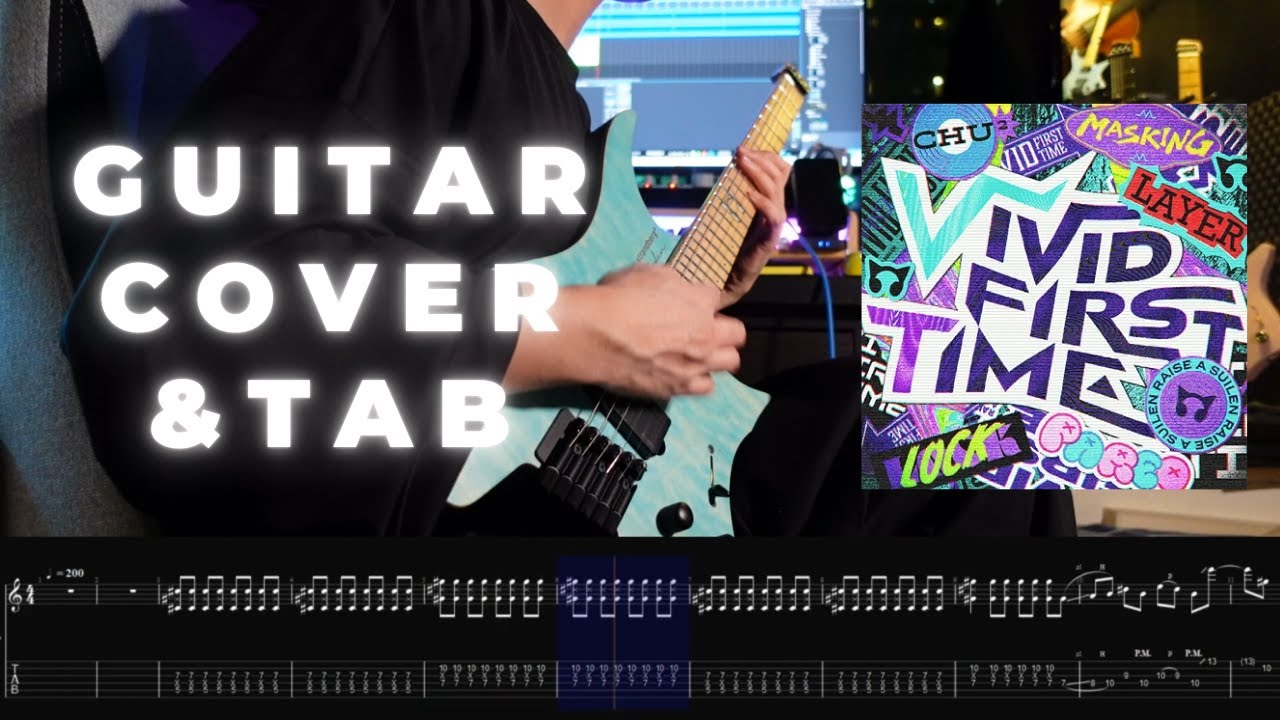 Vivid first time (Game size) / RAISE A SUILEN【Guitar Cover