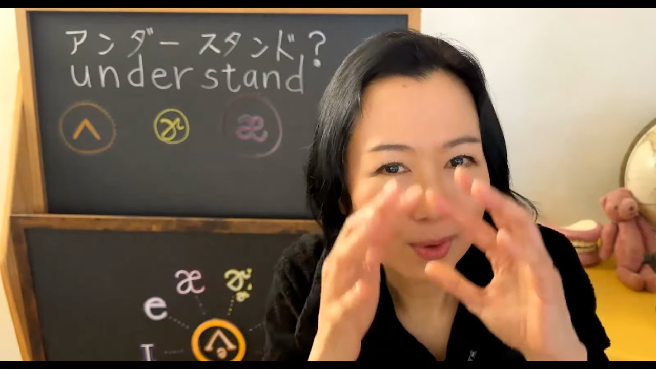 ネイティブに通じる✨単語の覚え方