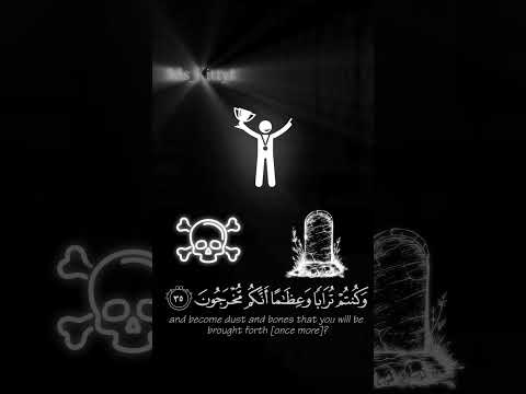تعبت اتمنى انكم تنشروه لان الكل لازم يفهم اهميه سورة المؤمنون حملة العودة لله