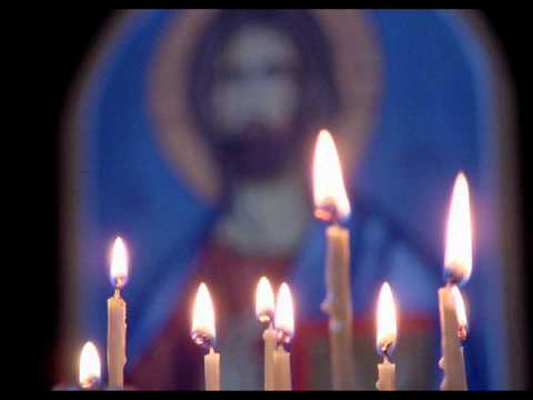 დავიღალე, მოდი ჩემთან, უფალო!