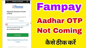 Fampay Aadhar Verification OTP Problem Solve | Fampay Aadhar Verification problem