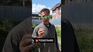 land for sale low budget contact this number 7006576493 #trindingshorts #realestate #premiumize