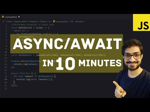 Видео: Защо да използвате async await в JavaScript?