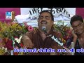 Mayabhai Ahir Bhalka Tirth Veraval Somnath Live Dayro - Ahir Samaj Ayojit - 3