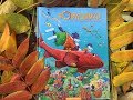 Книга #А-БА-БА-ГА-ЛА-МА-ГА | Вовченятко яке заплило далеко в море | Children&#39;s book