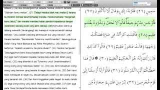 Download Lagu Quran Surah Adz-Dzariyat  (Surah 51) - Recitation by  Mishari Rashid w/ Yusuf Ali Translation MP3