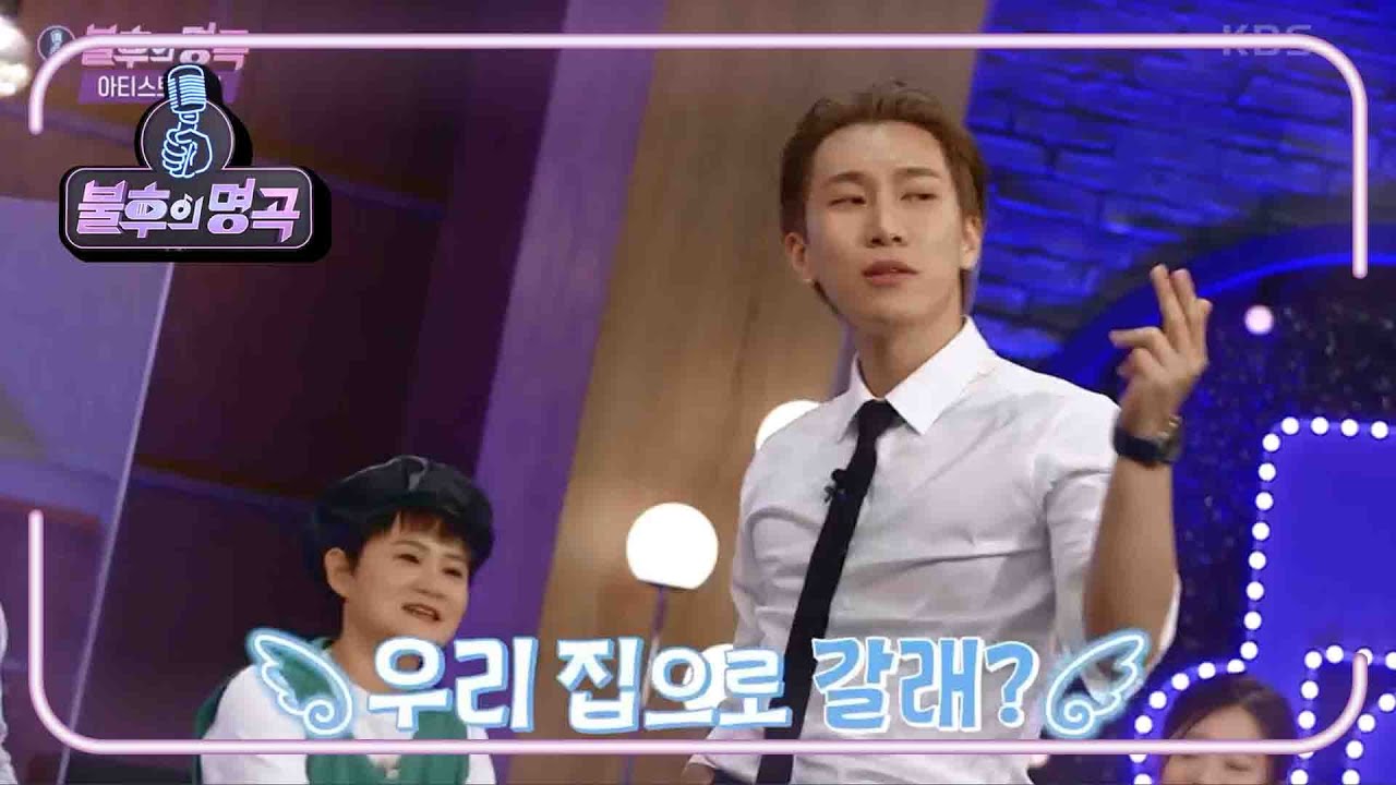 의상까지 완벽하게 갖춰 입은 섹시가이 서은광♥ 우리 집으로 가자~ [불후의 명곡2 전설을 노래하다/Immortal Songs 2] | KBS 210807 방송