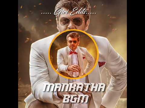 tamil Ajith Aarambam cut All theme song download tamil Ajith Aarambam cut All theme song download