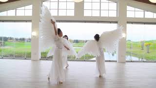 Танец ангелов ( angel dance)
