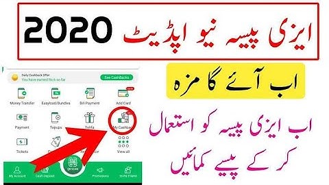 How To Clone Easypaisa| How To Create Unlimited easypaisa Account 2020