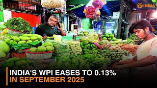 India's WPI eases to 0.13% in September 2025