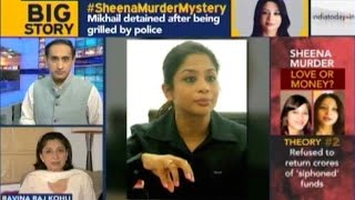 Indrani Mukherjee's Ex-Colleague Spills The Beans On Her Company