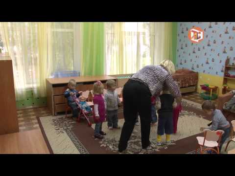 Адаптация ребенка к детскому саду Адаптация ребенка к детскому саду