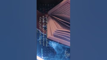 #الله #photography #ﷺ #تصويري #nikon   #القران_الكريم #جمعة_مباركة #سورة_الكهف #متابعين #follower