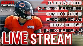 8/21 ESPN Chicago LIVE