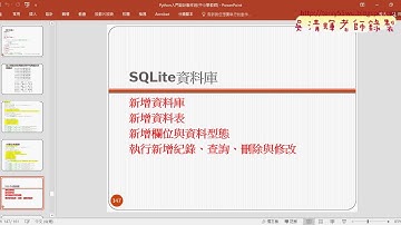 09 改為下載學生成績CSV