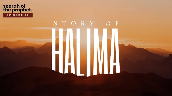 #11: Story of Halima || Seerah of Prophet Muhammad ﷺ || Ustadh Abdulrahman Hassan #amau #4k