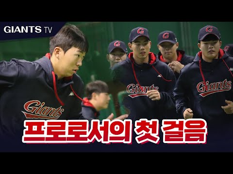 신인들아 격하게 환영한ㄷㅏ!!! *쿠키있음