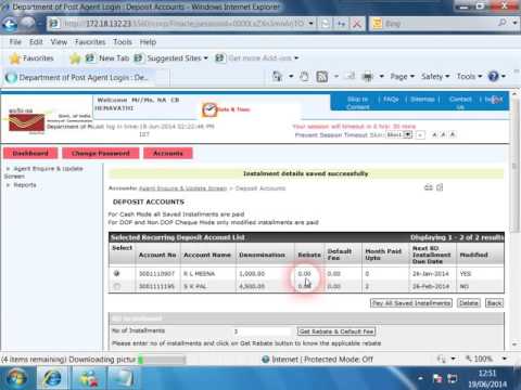 India Post Finacle Video- Agent LOT Preparation through Portal.wmv