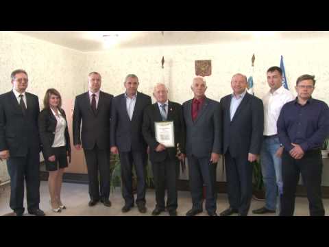 Избран новый руководитель