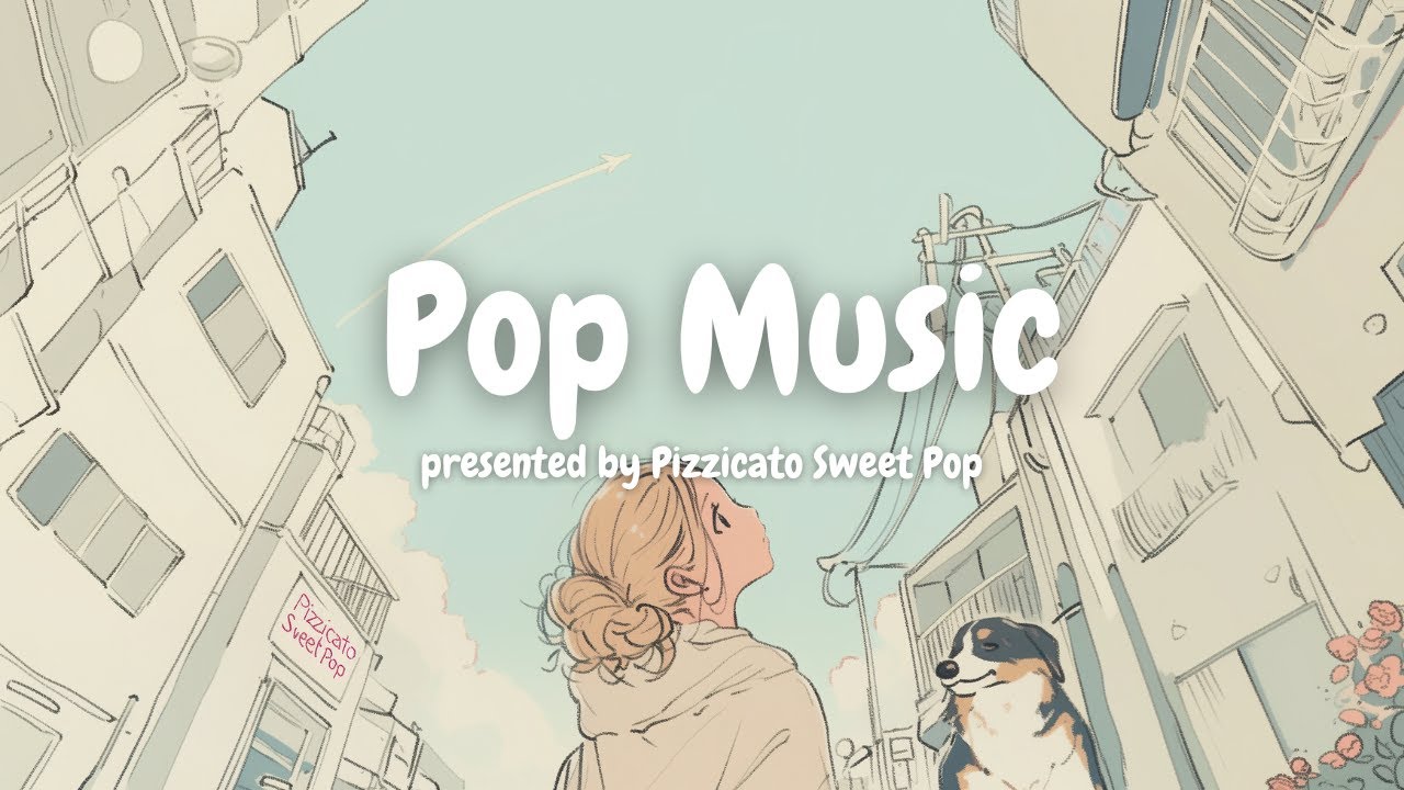【洋楽】オシャレで街を歩くのも心地よくなれる洋楽｜ポップでキュートでオシャレな洋楽/作業用BGM