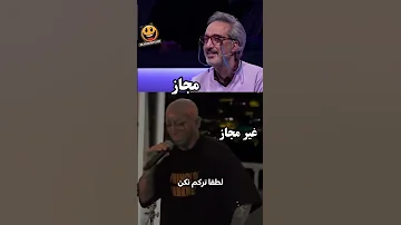 مقایسه آهنگ ترکی محمد علیزاده و امیر تتلو 