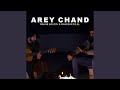 Arey chand feat mahesar bilal