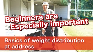 Basics of weight distribution to create a foundation for stance