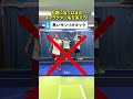 お題のキャラクターを答えろ🤣 #shorts