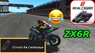 Real moto 2 :Zx6r 😂Circuit de Catalunya screenshot 5