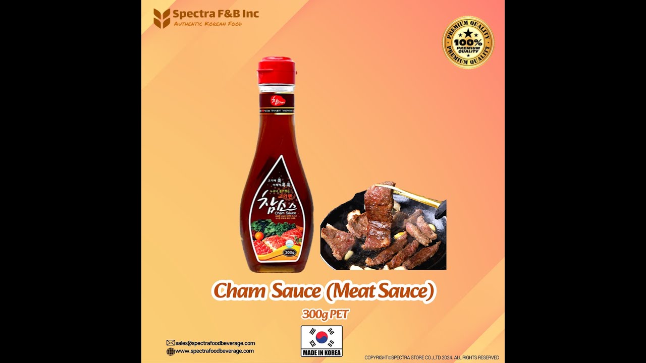 [Woorifood] Cham Sauce with Meat 300g