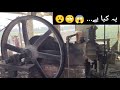 Old flour machine working      pakistan  business khulasa 