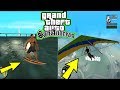 إكتشف أفضل 10 كلمات سر في سان اندرياس لم تكن تعرفها من قبل | GTA San Andreas cod cheats